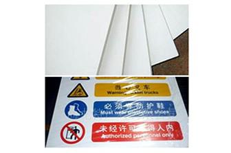 Digital printing materials HIPS Sheet